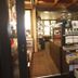 Boutique