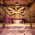Salle de banquet