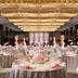 Salle de banquet