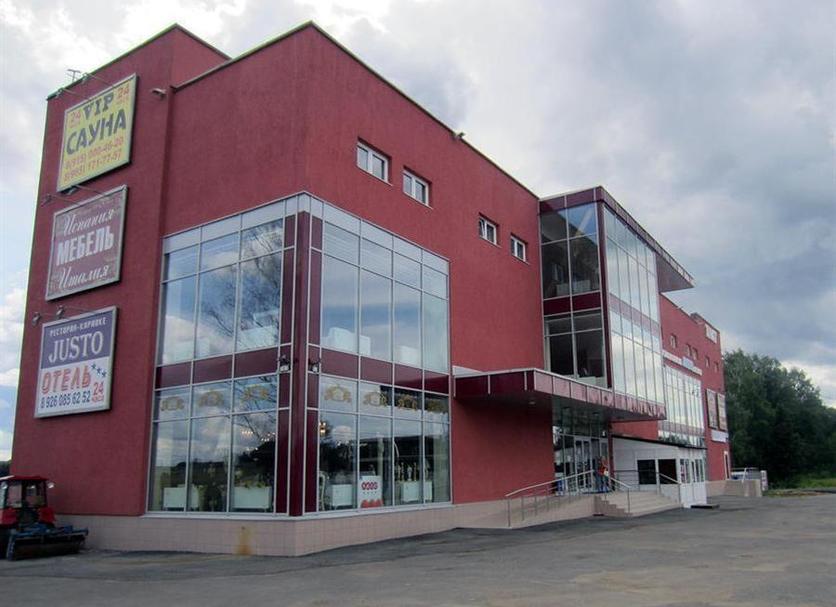 Bâtiment Photo