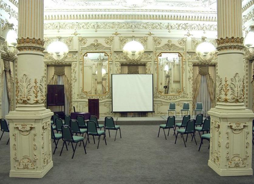 Espace de conférence Photo