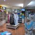 Boutique