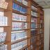 Boutique