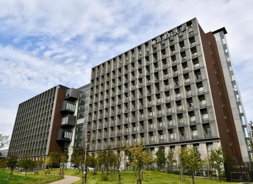Bâtiment Photo