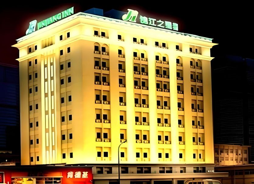 Bâtiment Photo