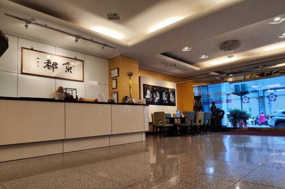 Centre d'affaires