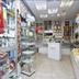 Boutique