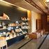 Boutique