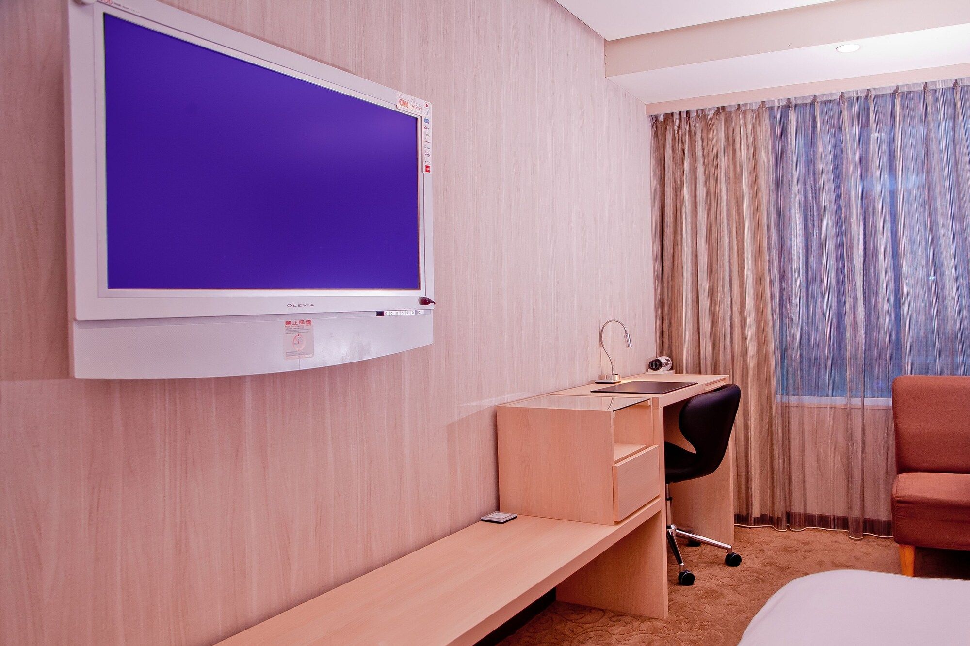 Équipements de la chambre