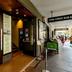 Boutique