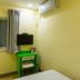 Équipements de la chambre