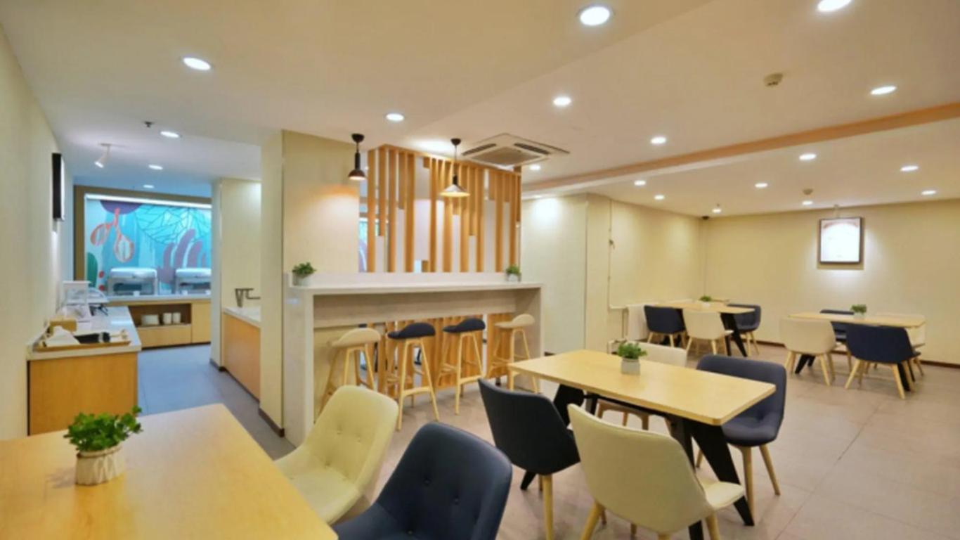 Hanting Hotel Harbin Dongdazhi Street Branch
