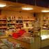 Boutique