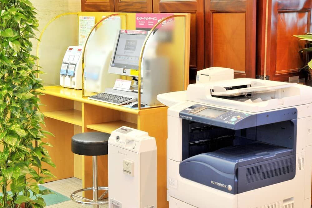 Centre d'affaires