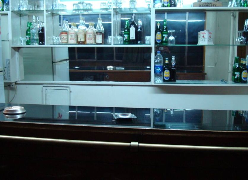 Bar Photo