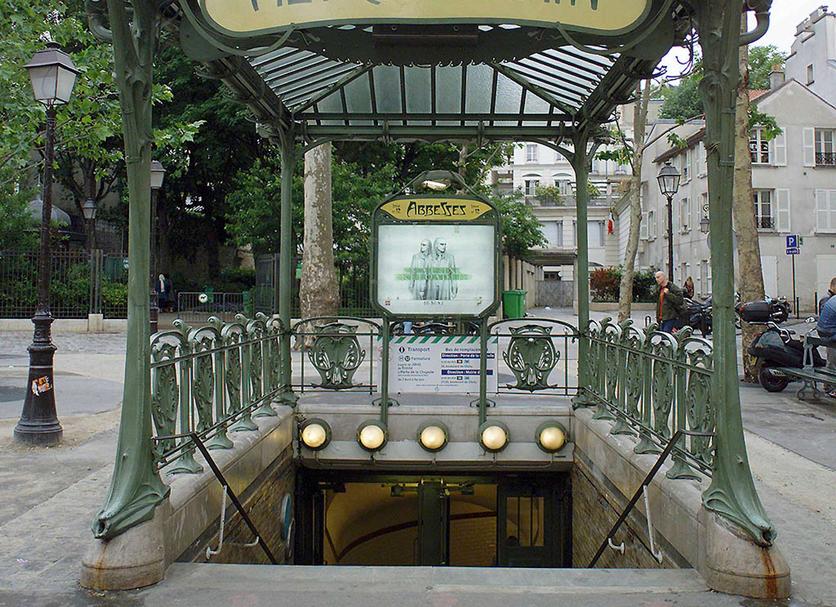 Extérieur Photo