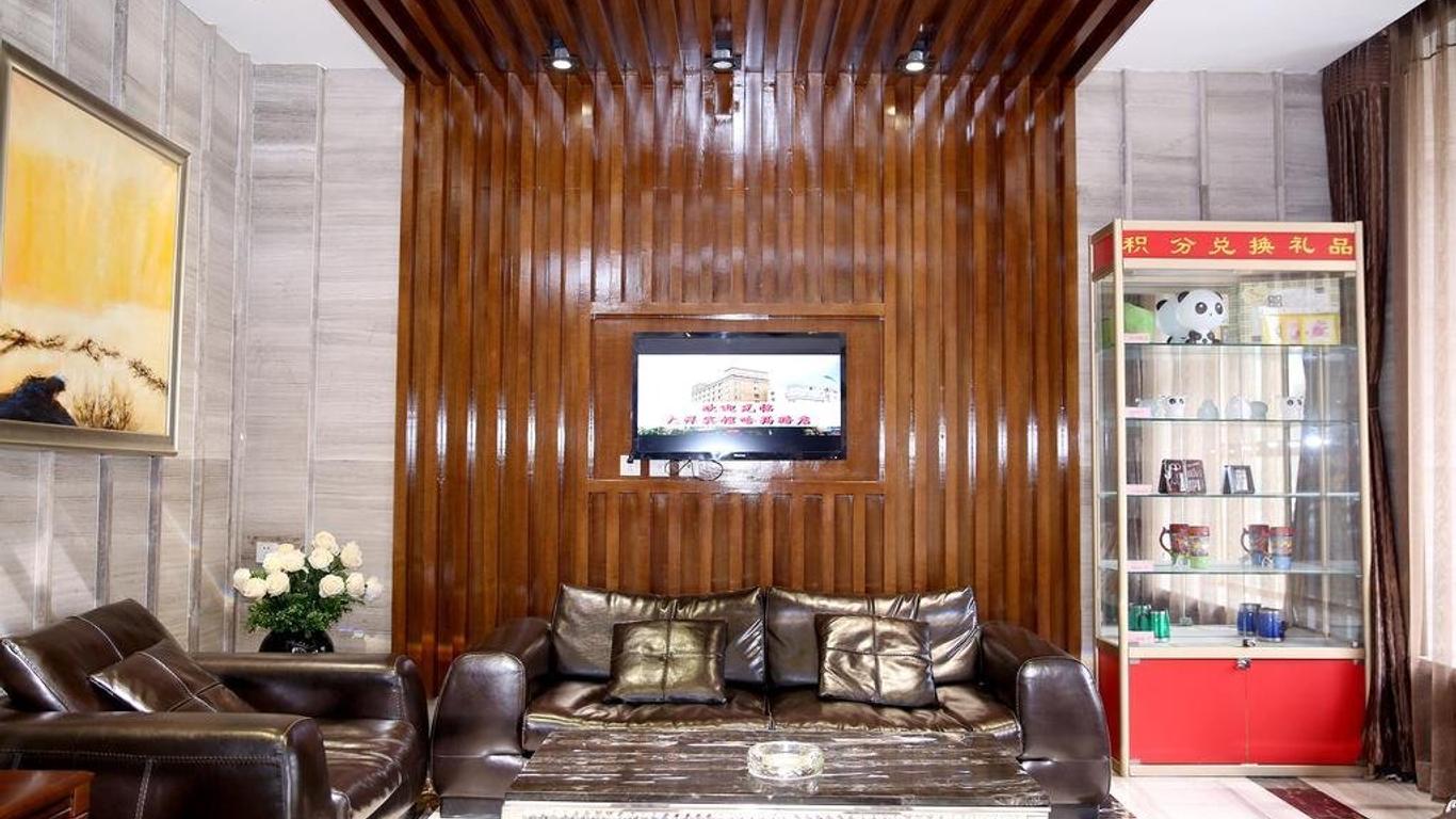 Dayang Hotel Zhaolin Street