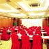 Espace de conférence