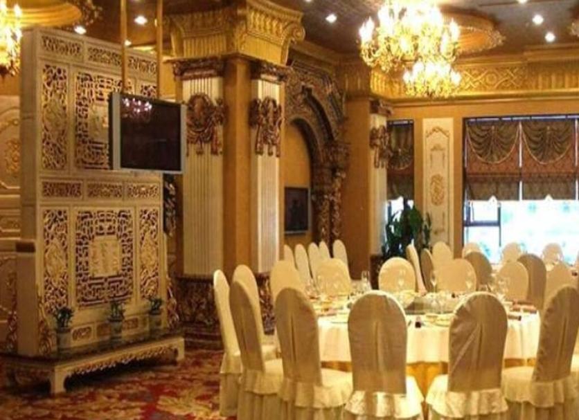 Salle à manger Photo