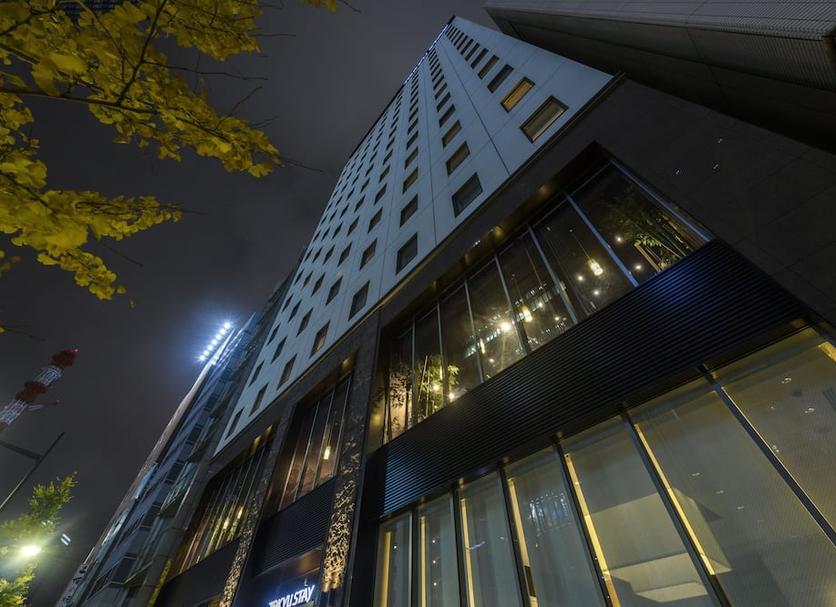 Bâtiment Photo