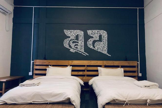 Yakety Yak Hostel