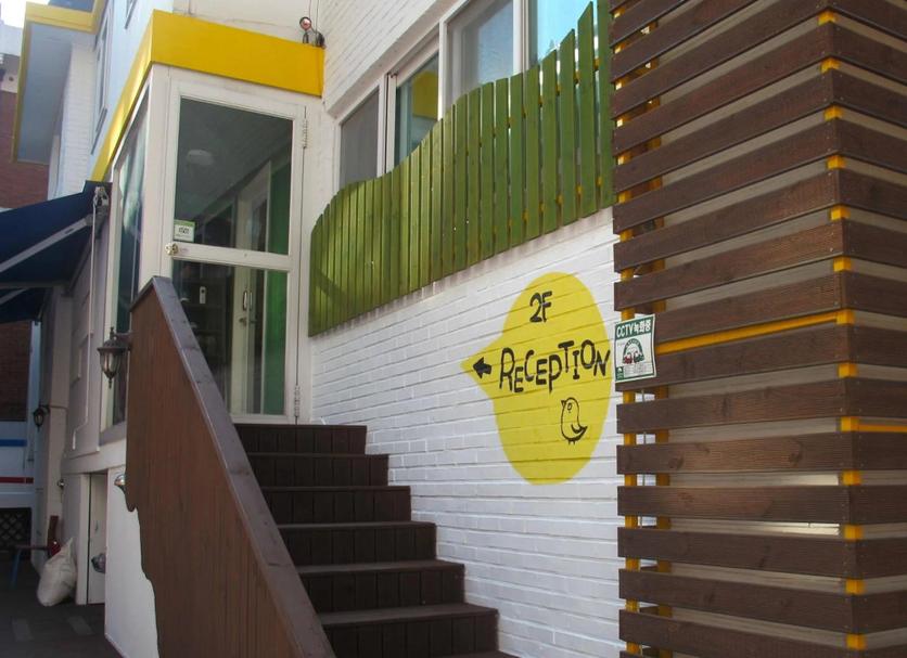 Escalier Photo