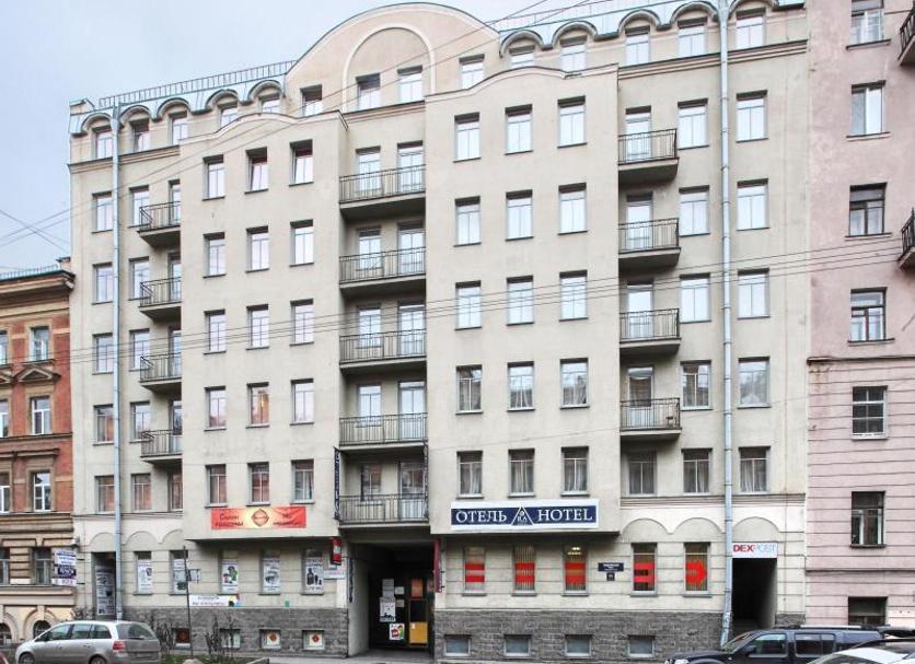 Bâtiment Photo