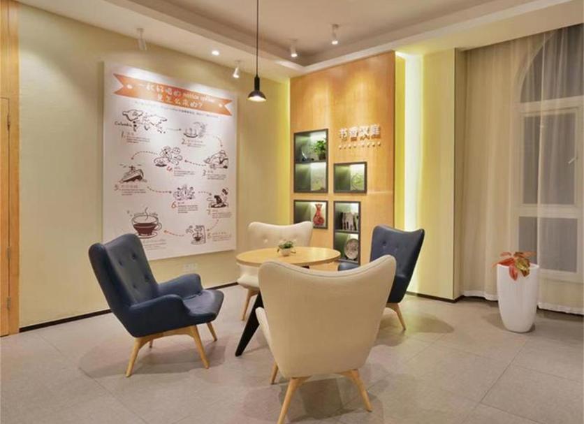 Salon Photo