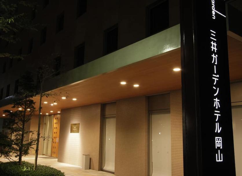 Bâtiment Photo