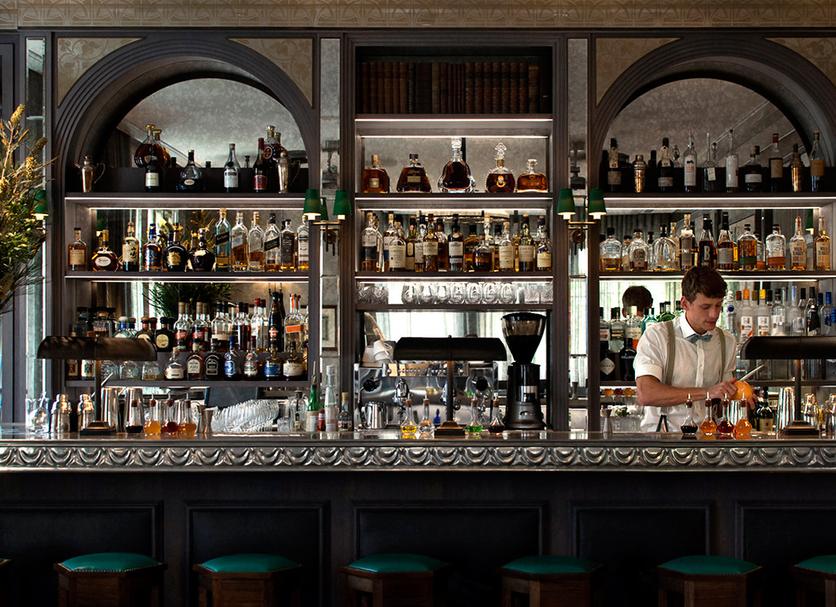 Bar Photo