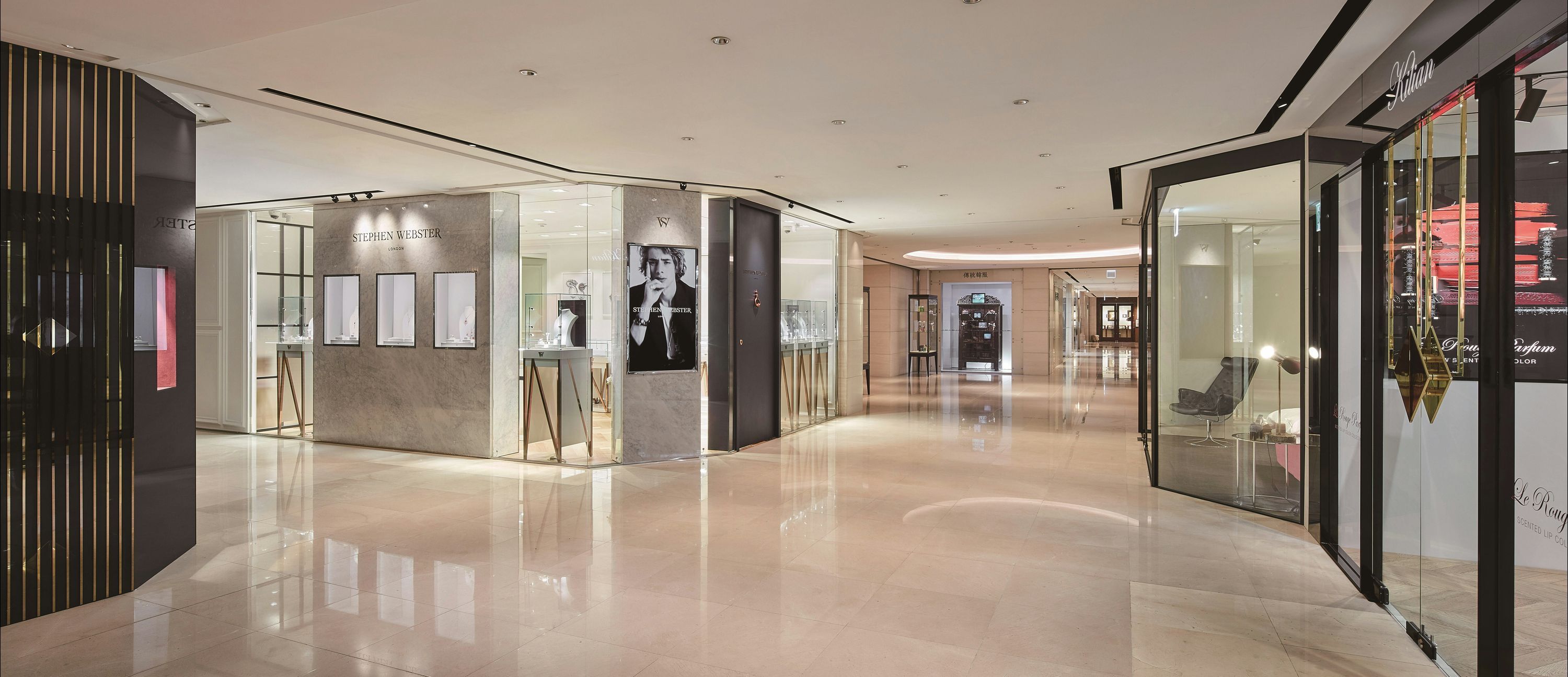 Hall d’entrée