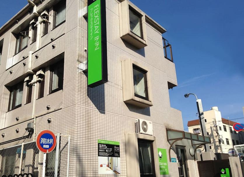 Bâtiment Photo