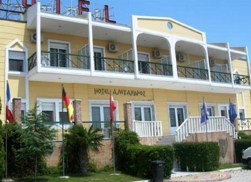 Bâtiment Photo