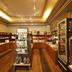 Boutique