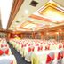 Salle de banquet