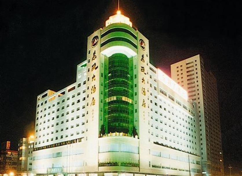 Bâtiment Photo