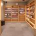 Boutique