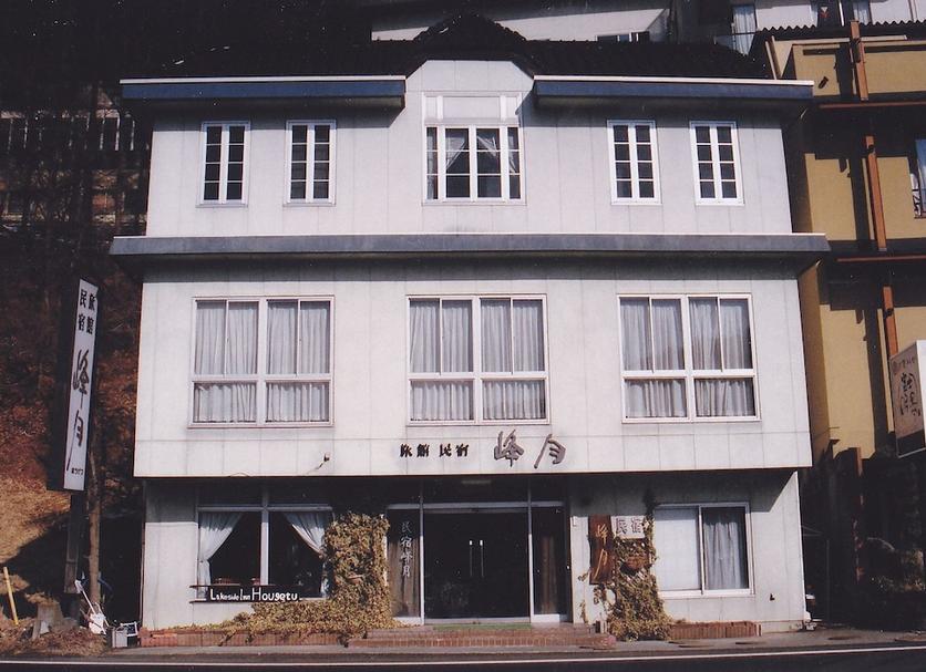 Bâtiment Photo