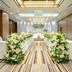 Salle de banquet