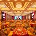Salle de banquet