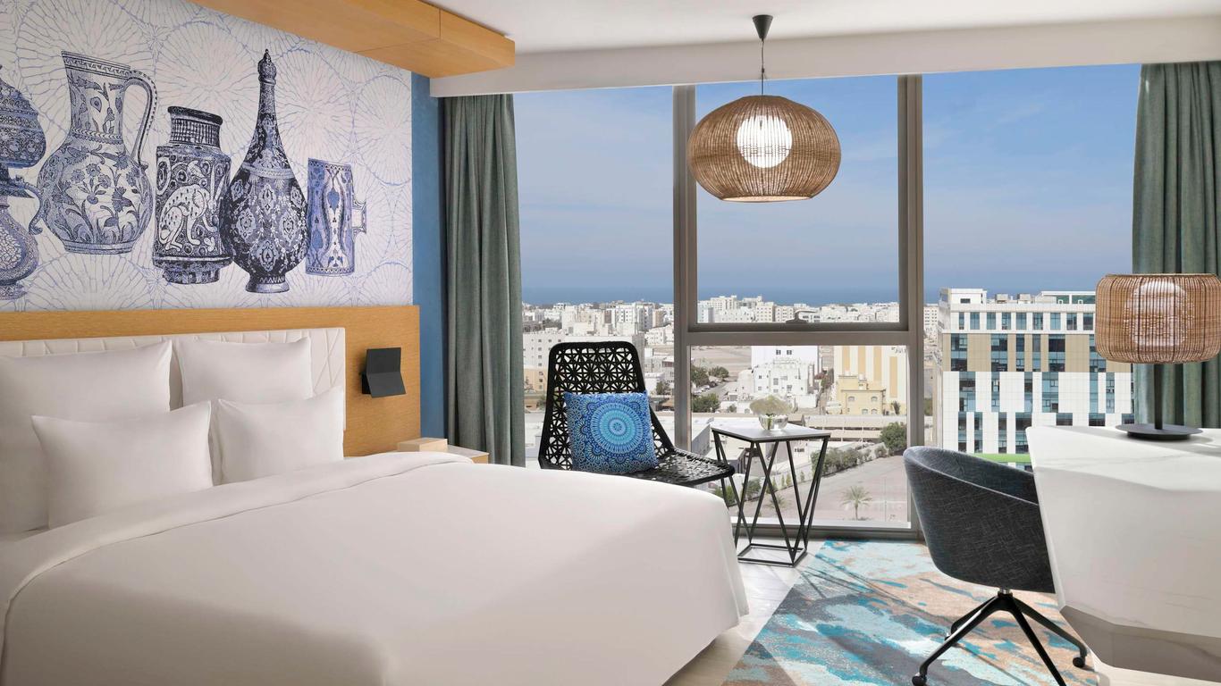 Mövenpick Hotel and Hotel Apartments Ghala Muscat