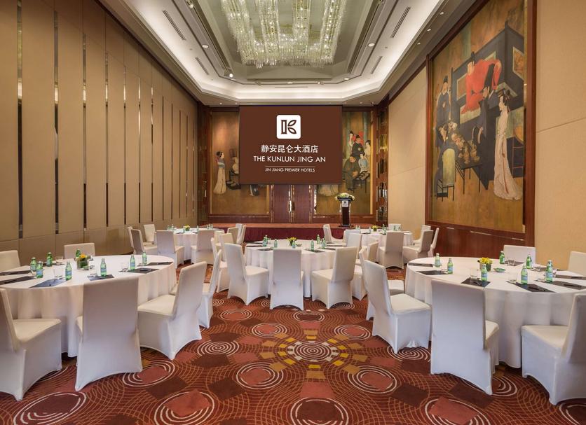 Salle de banquet Photo