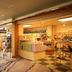Boutique