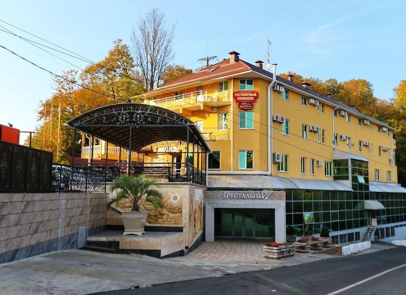 Bâtiment Photo