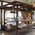 Boutique