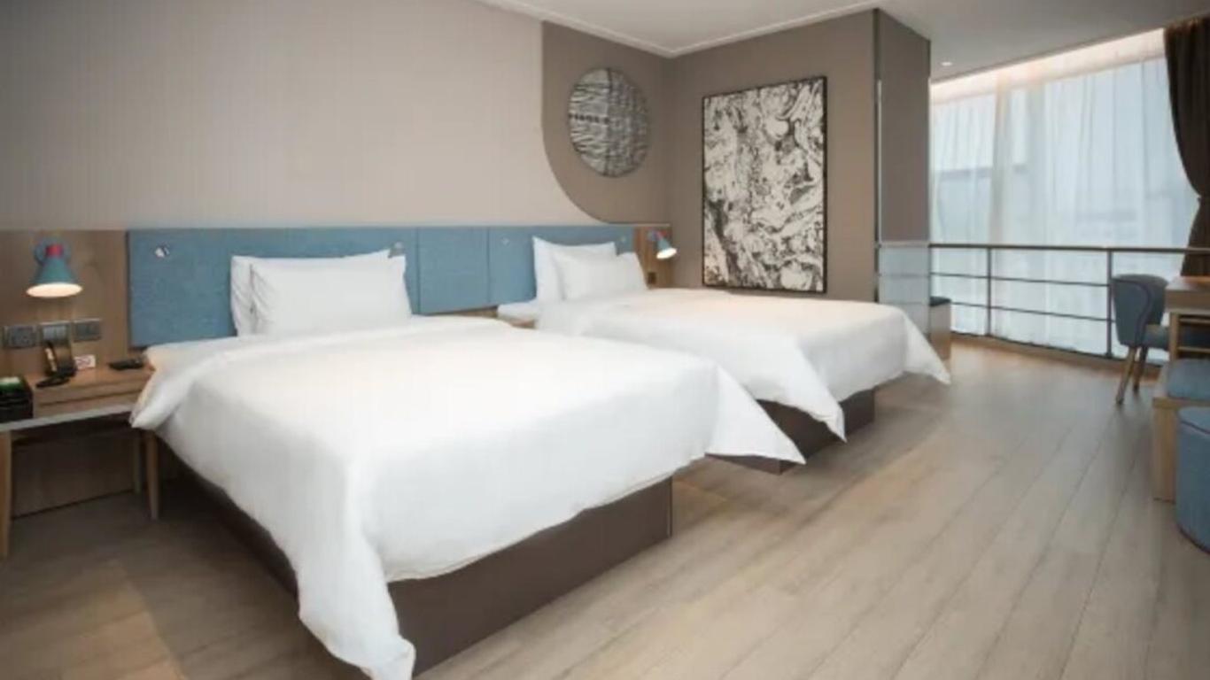 Home Inn Yancheng Kaifang Avenue