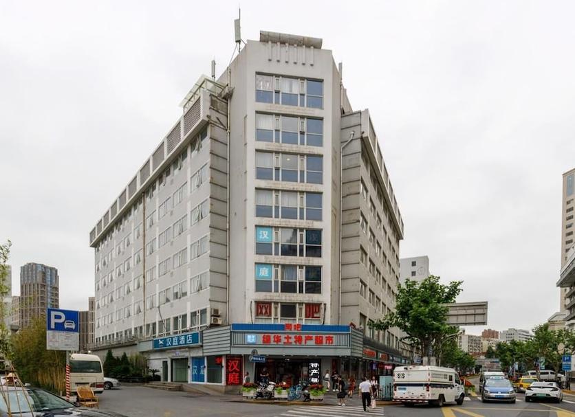 Bâtiment Photo