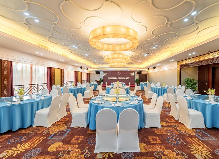 Salle de banquet Photo