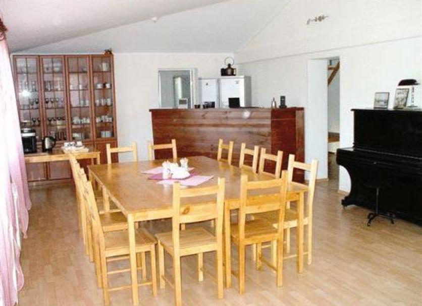 Salle à manger Photo