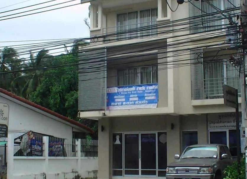Bâtiment Photo